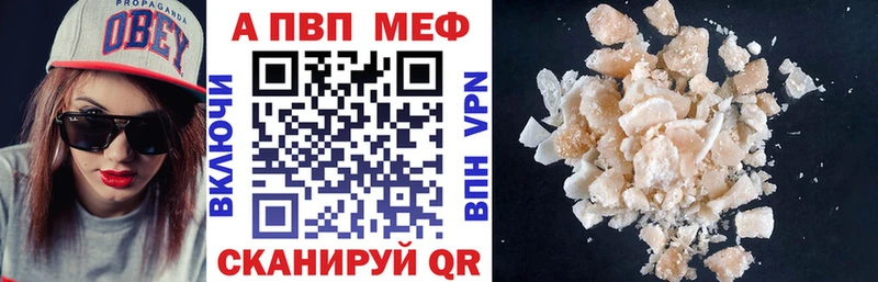 Наркошоп купить Марихуана  COCAIN  А ПВП  Меф мяу мяу  Гашиш  Карачев