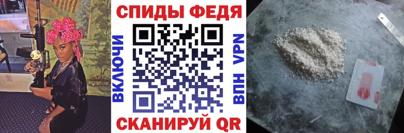 АМФЕТАМИН 98%  Купить где  Карачев 