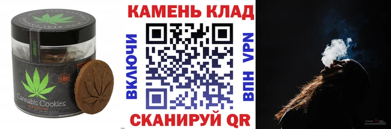 Купить закладки  Карачев  Еда ТГК марихуана 