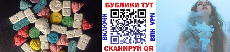 Купить  Карачев  Ecstasy круглые 