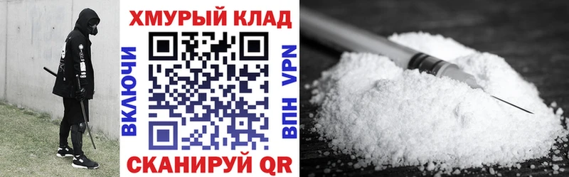 ГЕРОИН герыч  Купить где  Карачев 