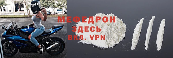 не бодяженный Елабуга