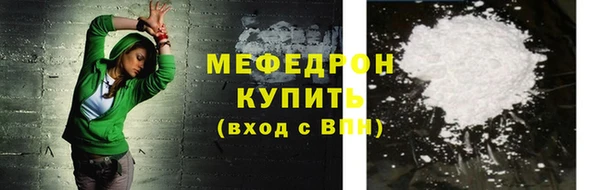 дурь Заводоуковск