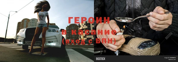 не бодяженный Елабуга