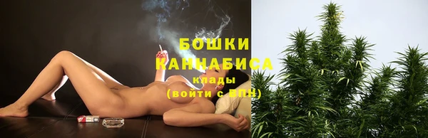 прущая мука Заволжск