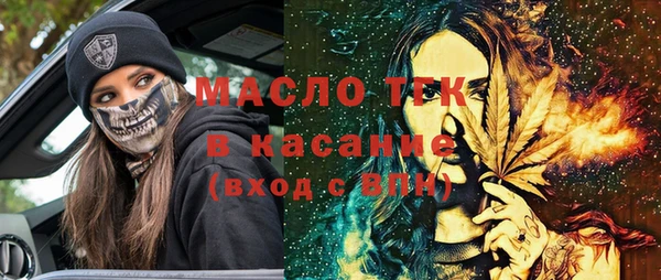 дурь Заводоуковск