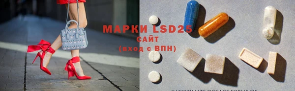 не бодяженный Елабуга