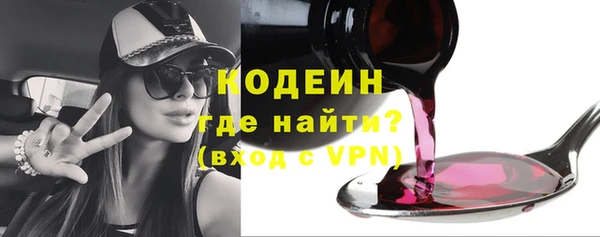 не бодяженный Елабуга