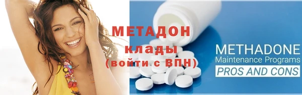 не бодяженный Елабуга