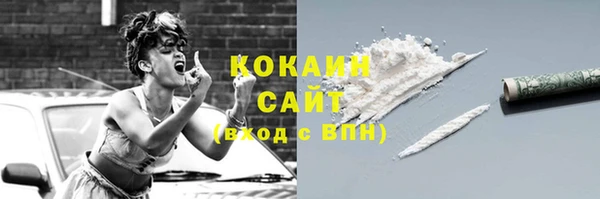 не бодяженный Елабуга
