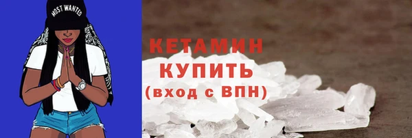 не бодяженный Елабуга