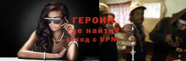 Альфа ПВП Ельня