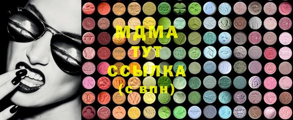Альфа ПВП Ельня