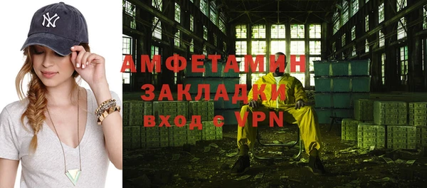 не бодяженный Елабуга
