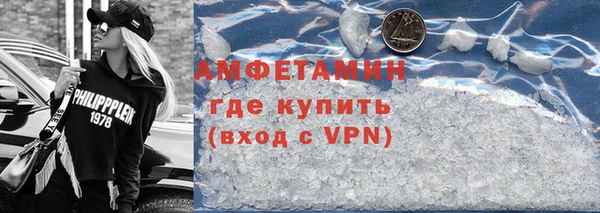не бодяженный Елабуга