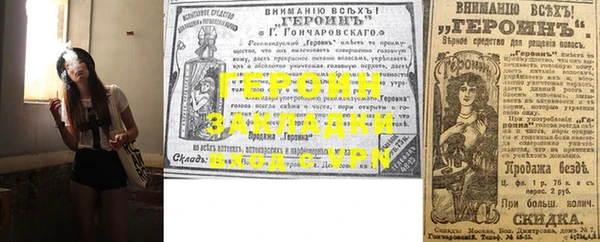 не бодяженный Елабуга