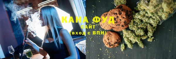 не бодяженный Елабуга
