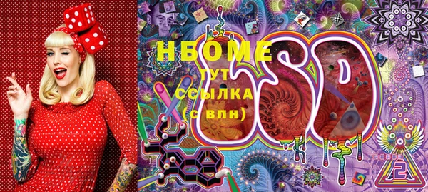 не бодяженный Елабуга