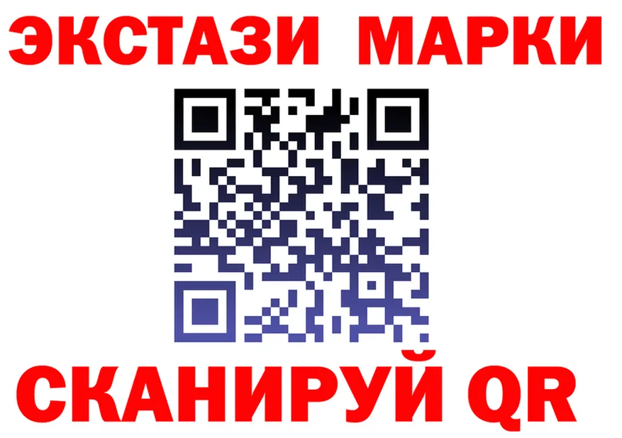 АМФ VHQ как зайти это OMG Карачев