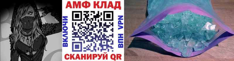 Купить  Карачев  Метамфетамин Декстрометамфетамин 99.9% 